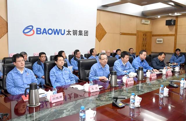 太鋼最新領(lǐng)導任命，自然美景的心靈探索之旅啟動(dòng)