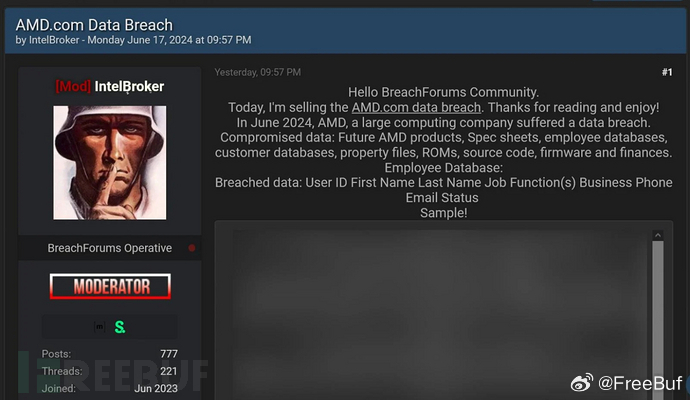 暗網(wǎng)最新截圖深度解析，犯罪暗流的警示與揭露