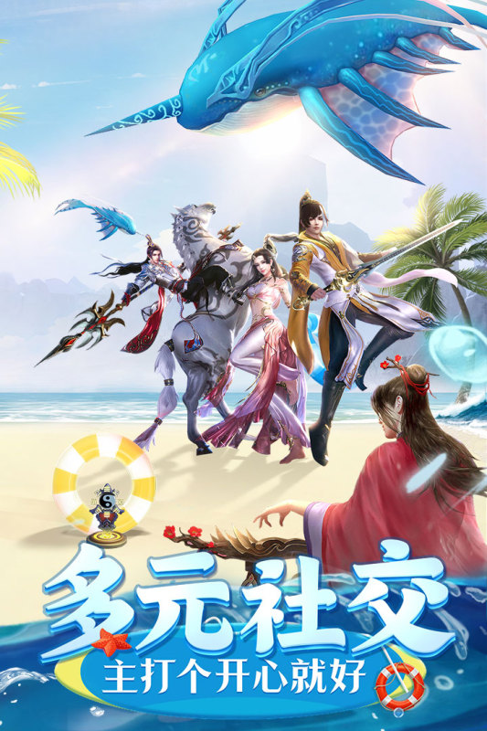 熱門(mén)爆款手游一網(wǎng)打盡，最新好玩手游推薦