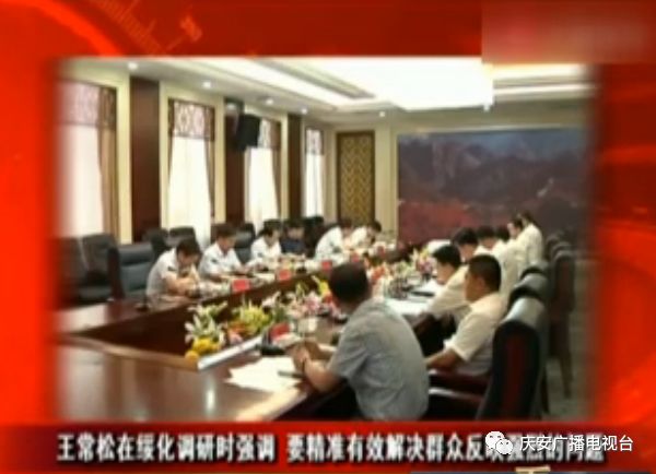 慶安小巷深處的獨特風(fēng)味，最新新聞與特色小店探索