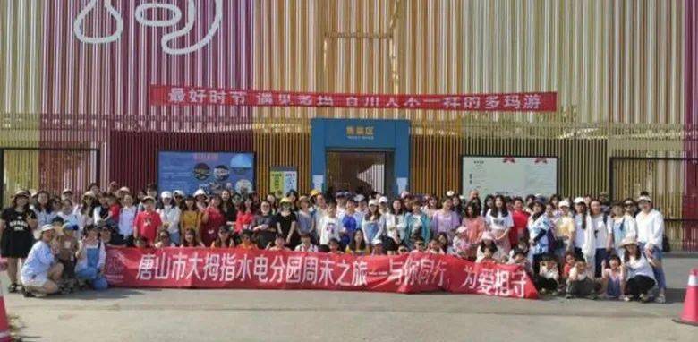 阜康最新急招揭秘，小巷深處的獨特風(fēng)味等你來(lái)探！