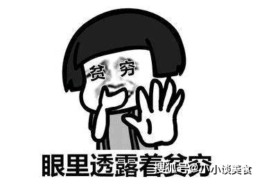 最新內涵搞笑段子，自然美景的奇妙旅行探索