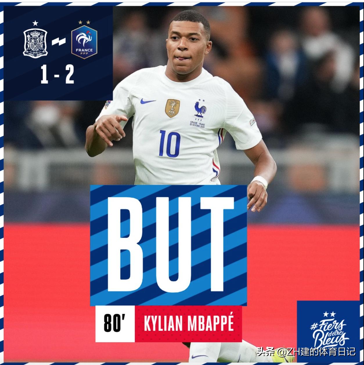 揭秘2016最新越位規則，球場(chǎng)策略與解讀指南