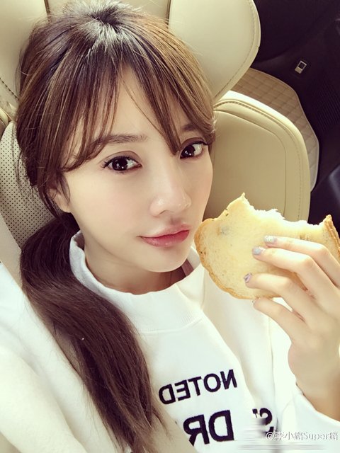 李小璐最新照片，科技與生活的時(shí)尚融合風(fēng)采