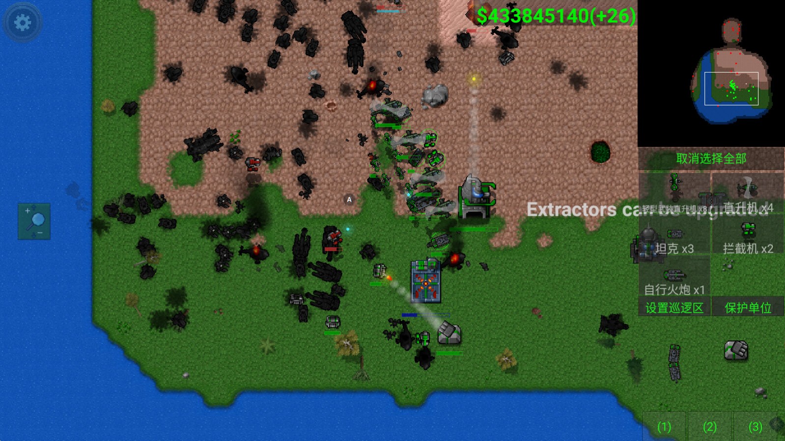 最新鐵銹戰爭無(wú)限金幣，時(shí)代的里程碑，戰略玩家的福音！