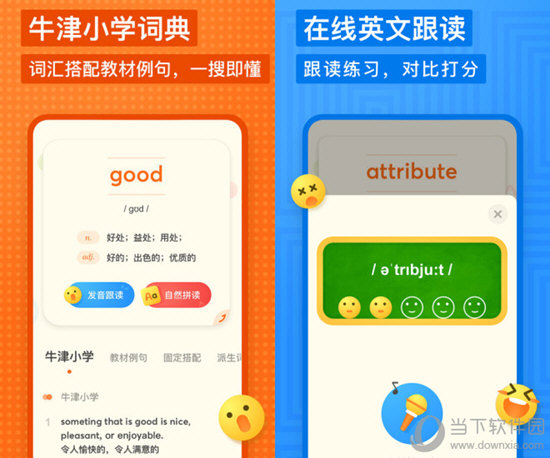 2024年香港正版資料費大全,權威解析方法_OJZ85.409更新版