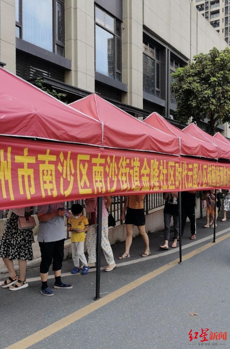 廣州南沙最新動(dòng)態(tài)，全面探索與了解的詳細步驟指南