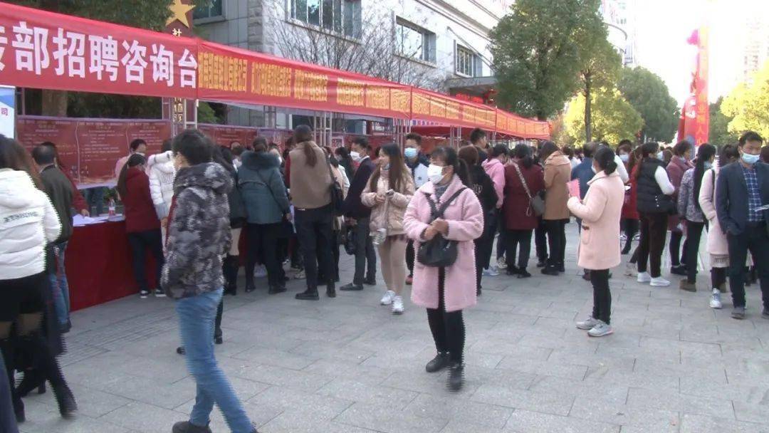 祁陽(yáng)最新招聘信息，職場(chǎng)人的首選目的地