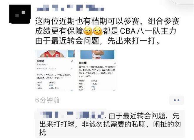 桃隱最新網(wǎng)站，日常溫馨小故事的港灣