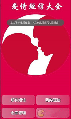 跨越時(shí)空的情感紐帶，最新思念戀人短信集結