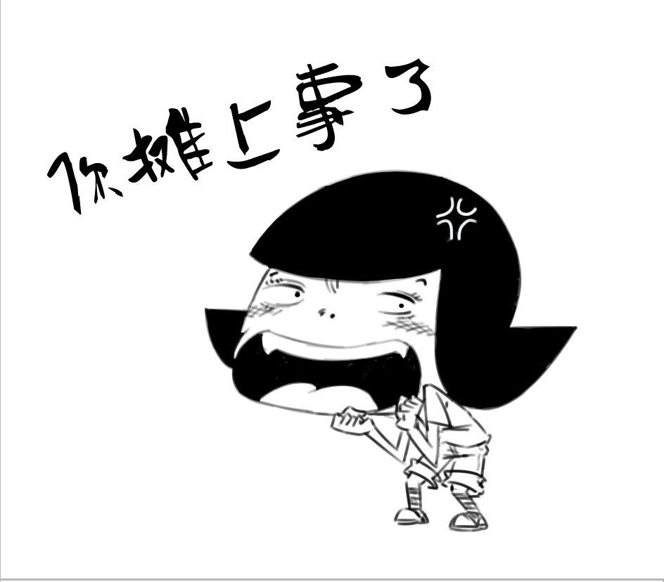 迷上媳婦最新章節深度解析，人物洞察與情感科普大揭秘