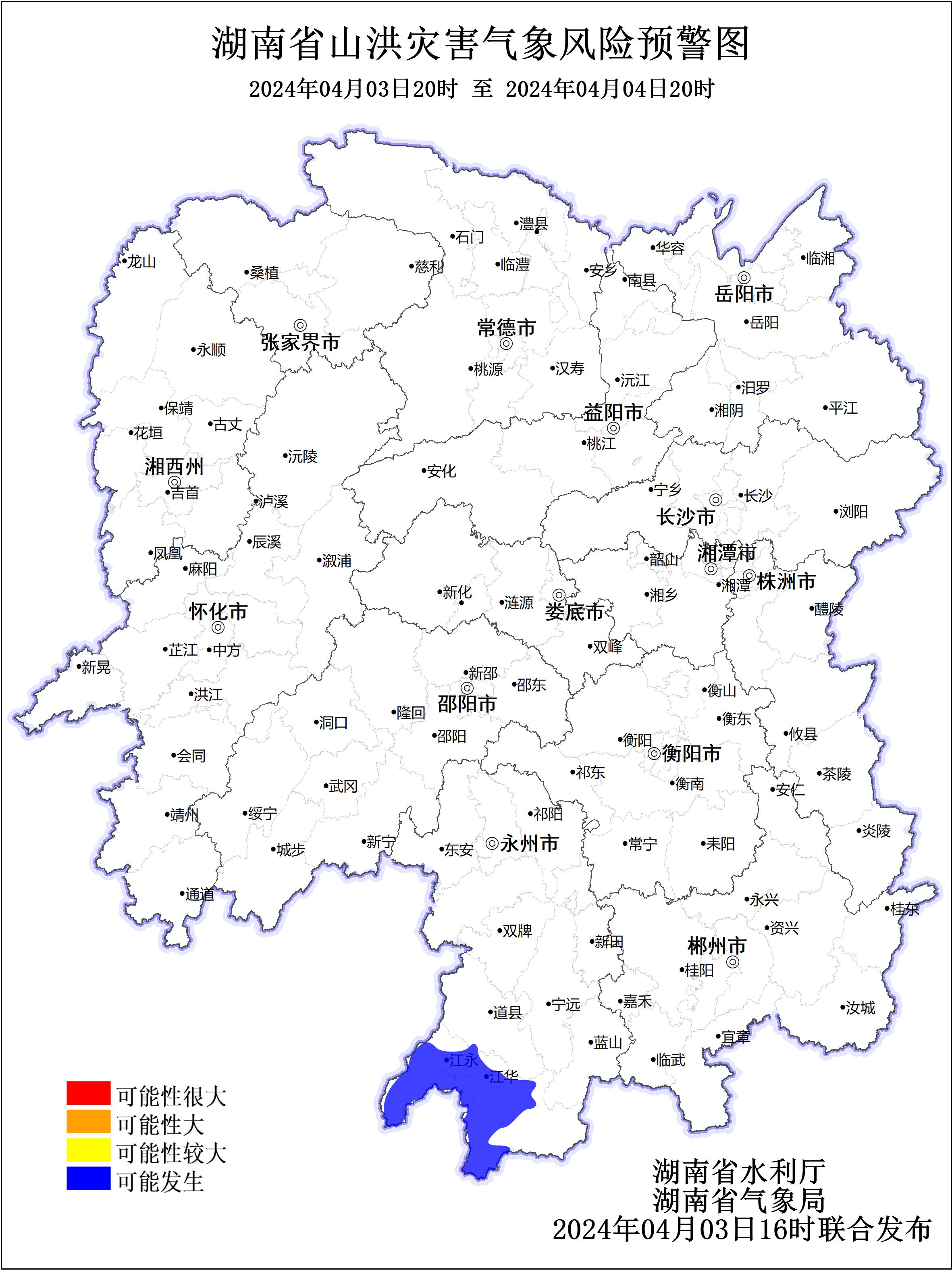 江永松柏最新劃分圖，時(shí)代印記與未來(lái)展望