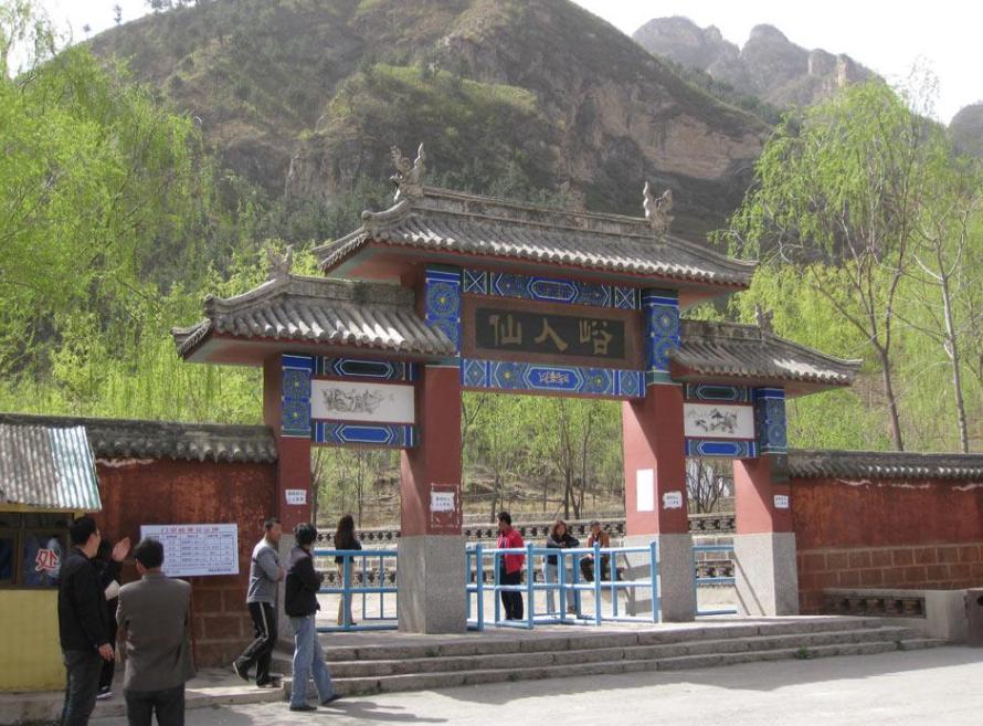 龍門(mén)客棧澳門(mén)資料,社會(huì )責任實(shí)施_LHC85.149精致生活版