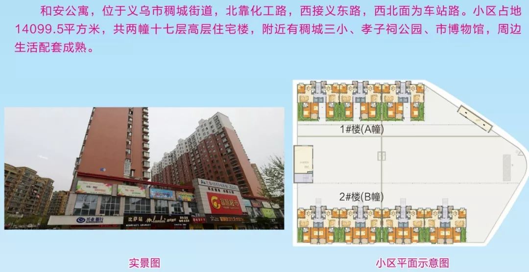 新奧門(mén)正版資料大全資料,實(shí)時(shí)更新解釋介紹_GNI47.577云技術(shù)版