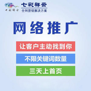 新奧彩最新免費資料,社會(huì )責任實(shí)施_IFB85.781安全版