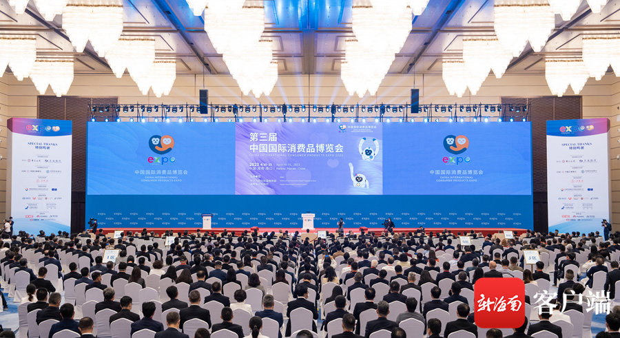 新澳門(mén)精準三肖三碼資料,精細化實(shí)施分析_WEO94.597原汁原味版