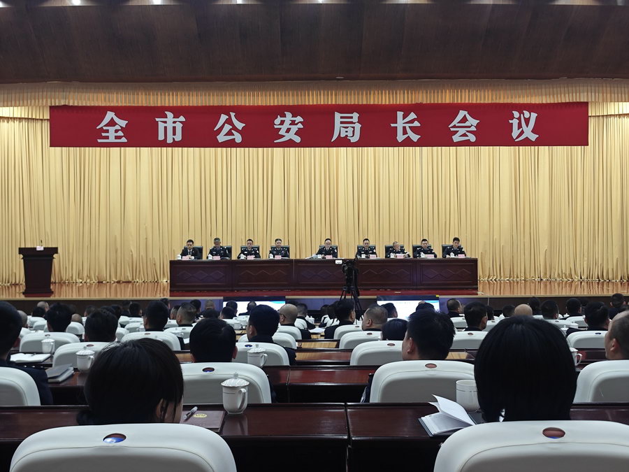 德陽(yáng)最新人事任免引領(lǐng)變革，開(kāi)啟智能新時(shí)代新篇章