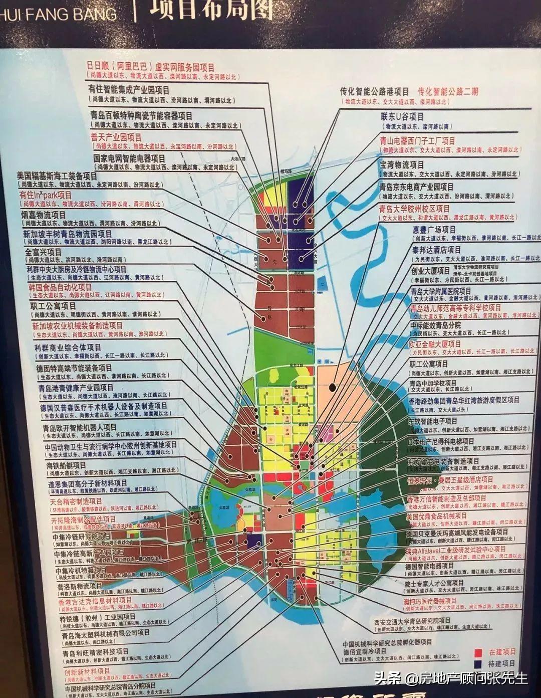 膠州機場(chǎng)最新招聘信息，啟程探索自然美景，尋找內心平靜之旅