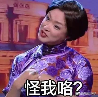 兔子想吃隔壁草，最新觀(guān)點(diǎn)深度分析與探討