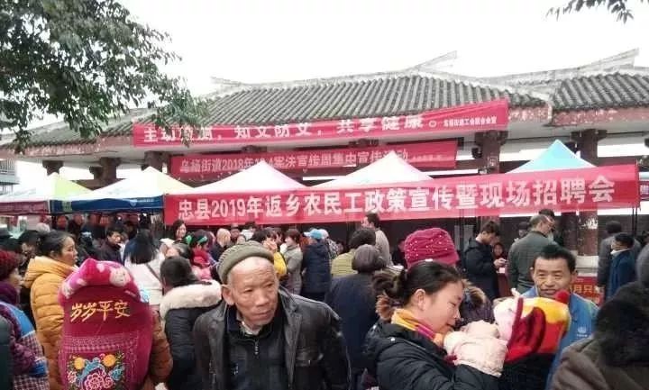 烏楊最新招聘，時(shí)代的脈搏與行業(yè)翹楚的集結地