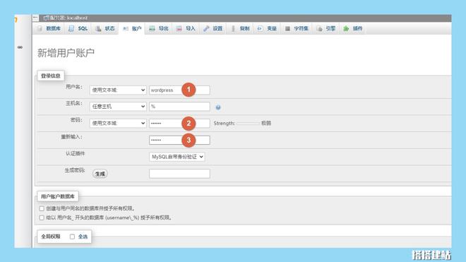 最新網(wǎng)站跳轉步驟指南，從點(diǎn)擊到訪(fǎng)問(wèn)的詳細教程