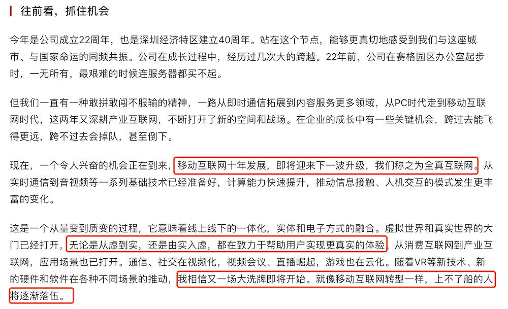 香港馬買(mǎi)馬網(wǎng)站www,定性解析明確評估_JEB85.397原創(chuàng )性版