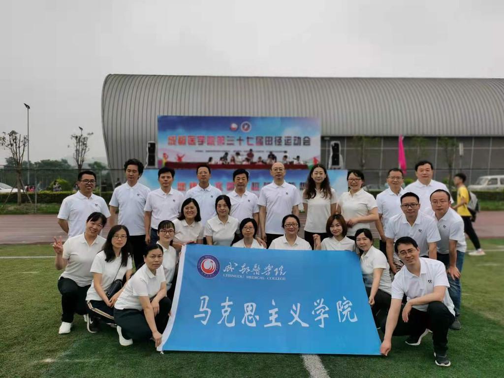 最新黨支部簡(jiǎn)介，引領(lǐng)時(shí)代，筑夢(mèng)前行之路