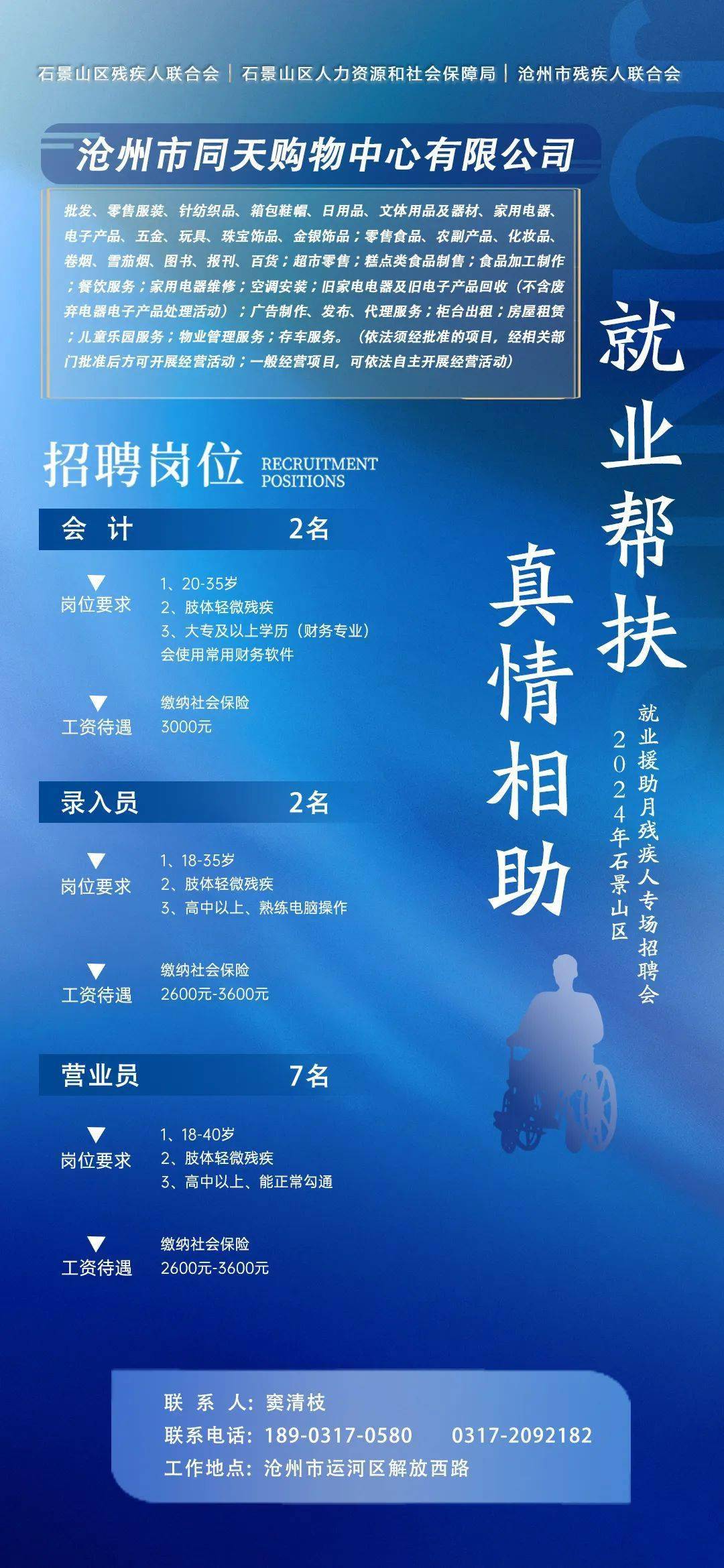 運動(dòng)場(chǎng)館燈具 第294頁(yè)