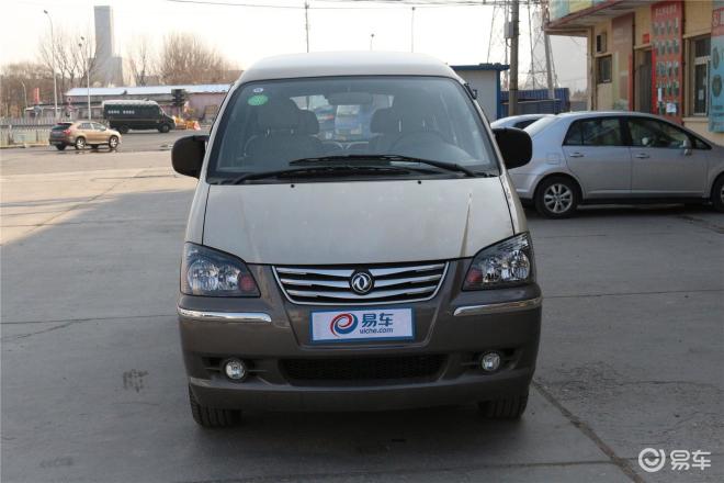 菱智最新款，智能商務(wù)首選之選