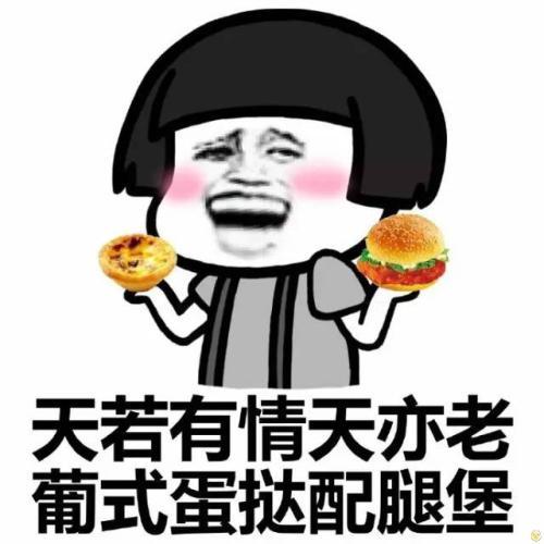 小巷深處的歡樂(lè )小鋪，最新幽默搞笑圖片大放送