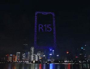 深圳小巷中的色彩魔法屋，招募配色師傅，探索無(wú)限創(chuàng  )意空間！