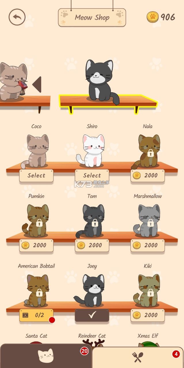 學(xué)習變化中的自信與成就感，超越挑戰，擁抱成長(cháng)之旅的幽默勵志故事，注，此標題旨在鼓勵正面、積極的學(xué)習態(tài)度和生活方式，不涉及任何非法或道德問(wèn)題的內容。