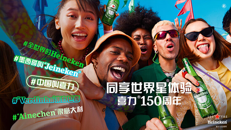 喜力最新蘋(píng)果版本下載，學(xué)習之旅的變革與自信成就之源