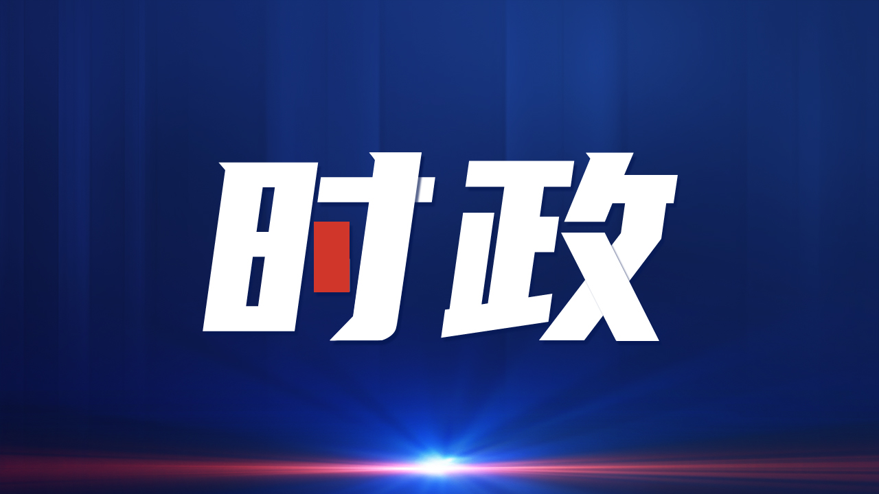 重磅首發(fā)科技新品揭秘，引領(lǐng)未來(lái)生活趨勢新動(dòng)向！