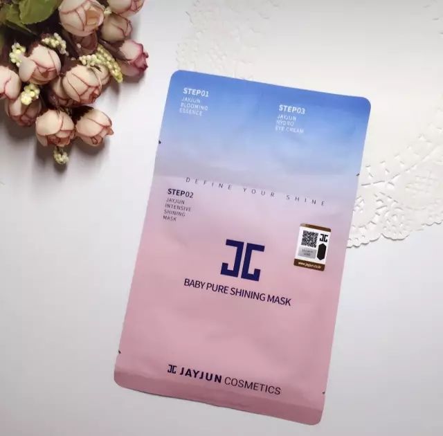 水光櫻花面膜新包裝，探索寧靜自然美景之旅