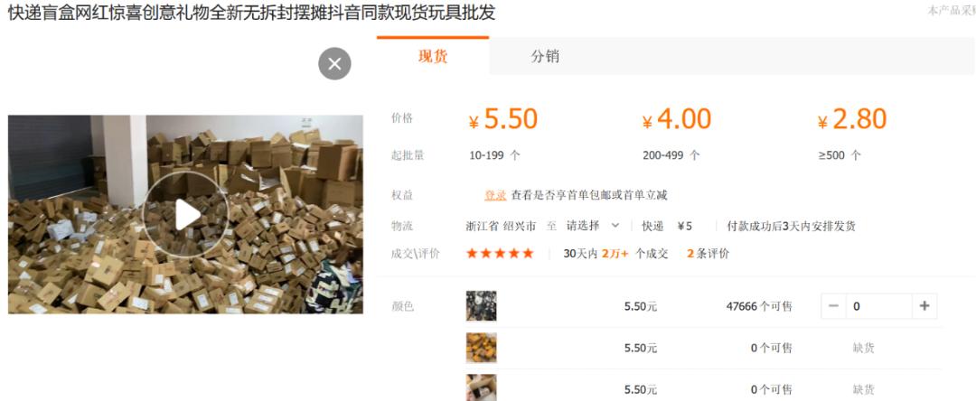 最新手機進(jìn)價(jià)深度論述，掌握最新手機進(jìn)貨成本資訊