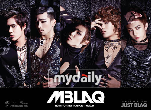 MBL最新動(dòng)態(tài)更新，最新消息一覽