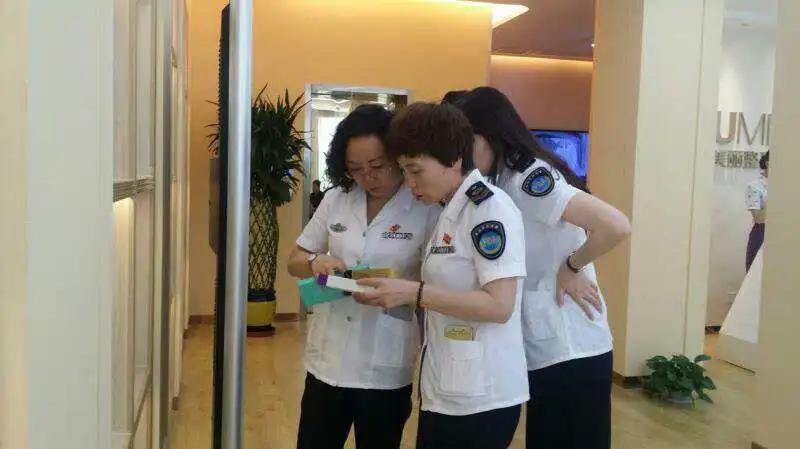 蘭州藥店最新招聘信息，探尋特色健康寶藏之旅