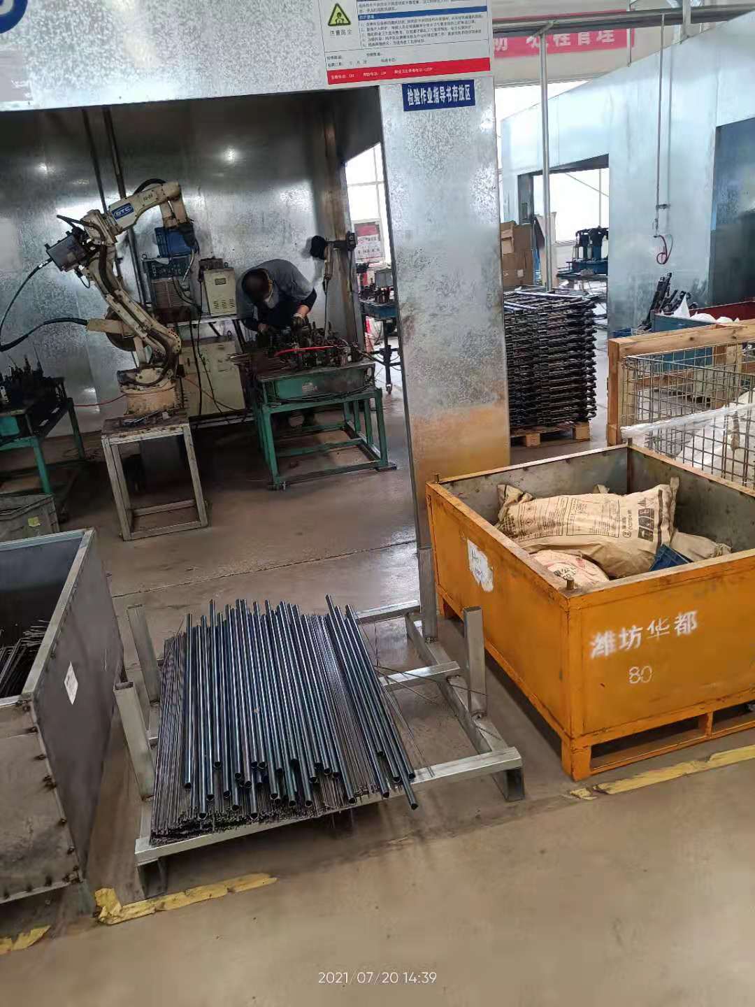 深圳焊工求職奇遇與友情溫暖，最新招聘信息揭秘