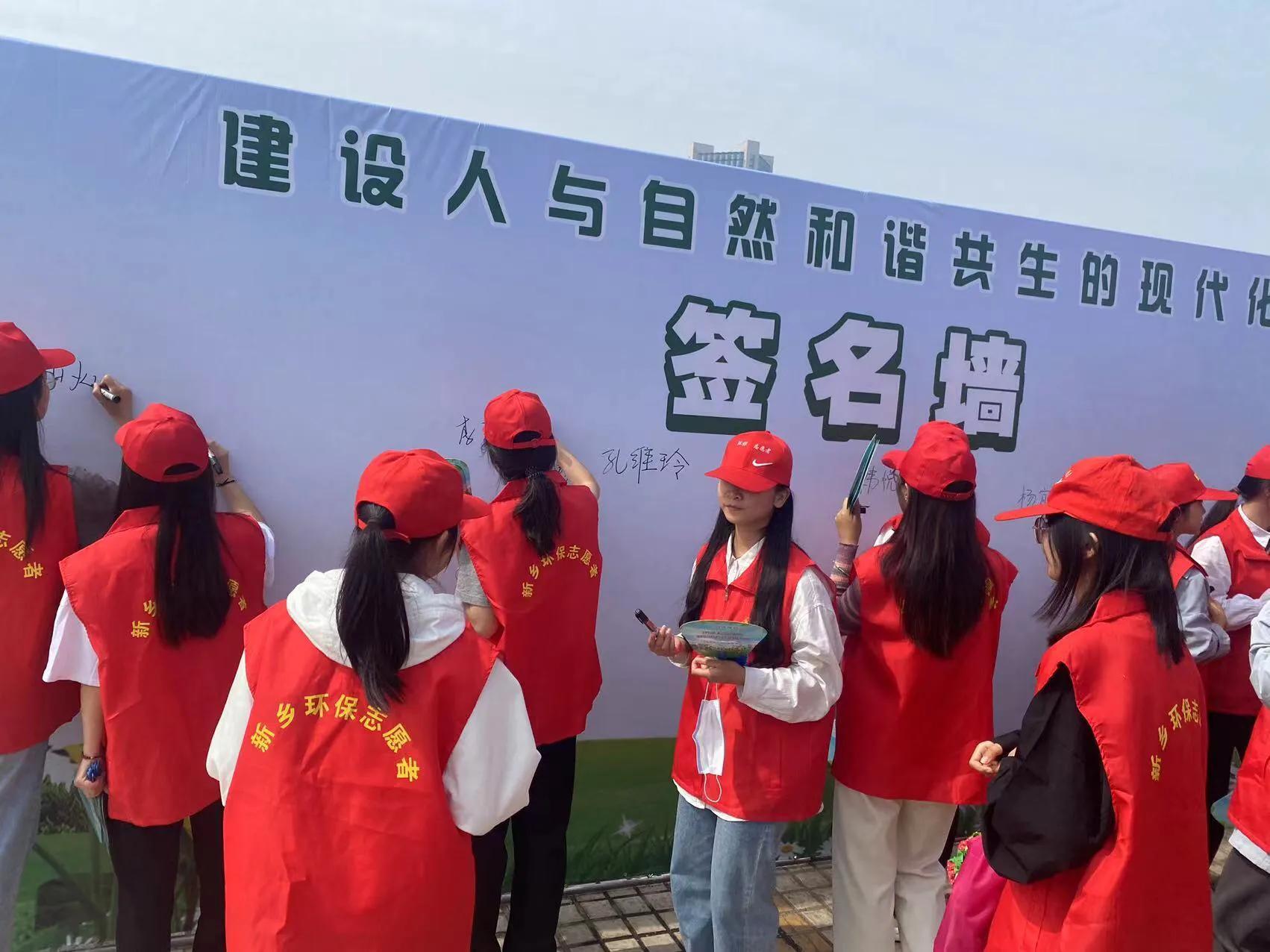 新鄉美好城最新動(dòng)態(tài)揭秘，城市發(fā)展的前沿動(dòng)態(tài)??