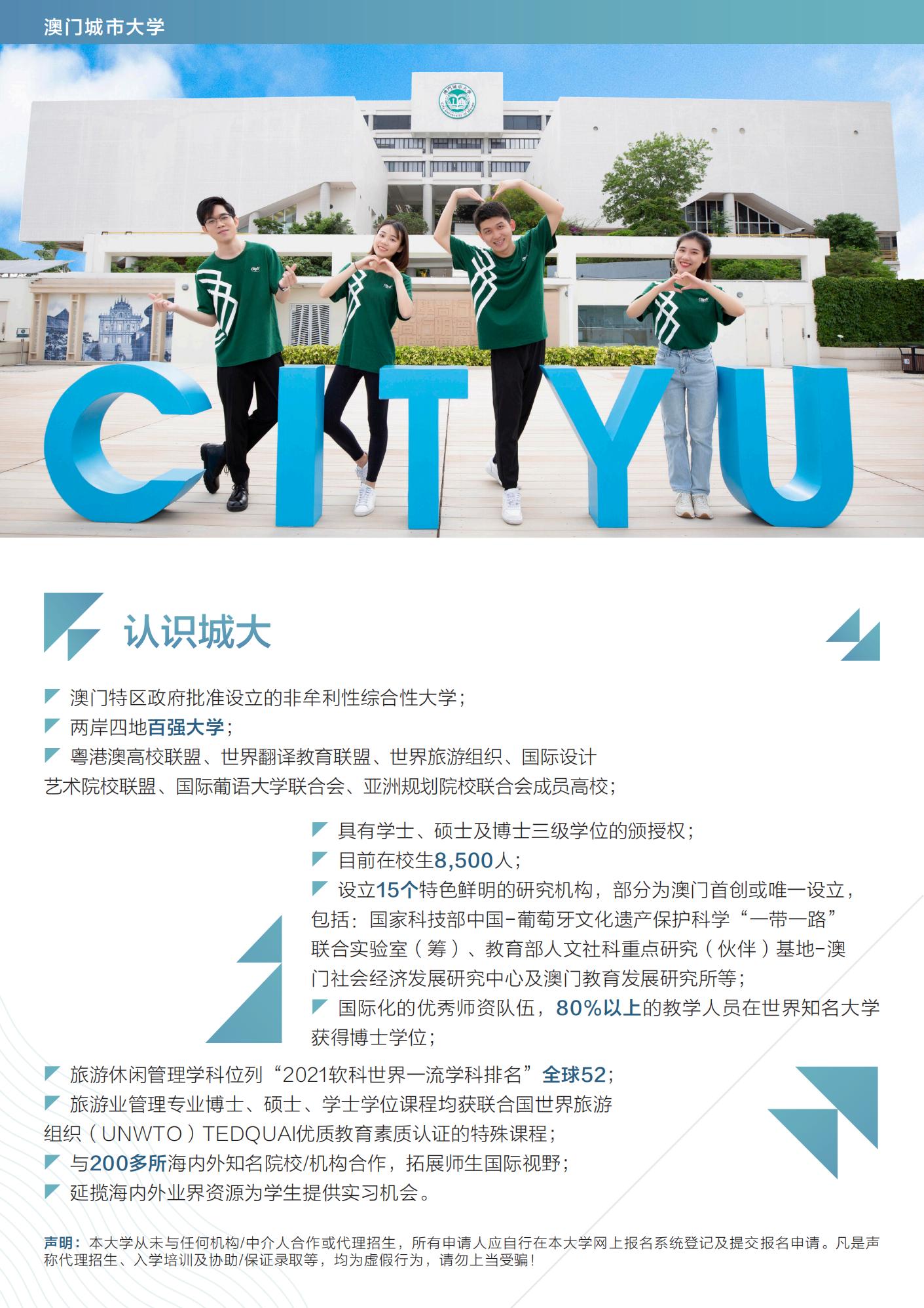 澳門(mén)今天晚上開(kāi)什么獎2024年,現象分析定義_HGP58.696清新版