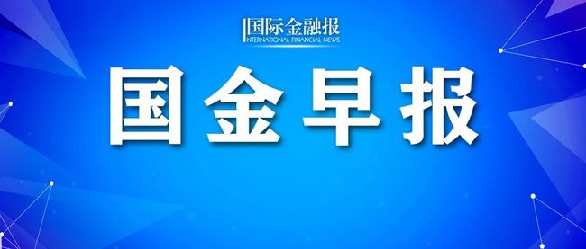 早報新澳門(mén)一碼一碼100準確,實(shí)地驗證研究方案_LLC83.975原創(chuàng )版