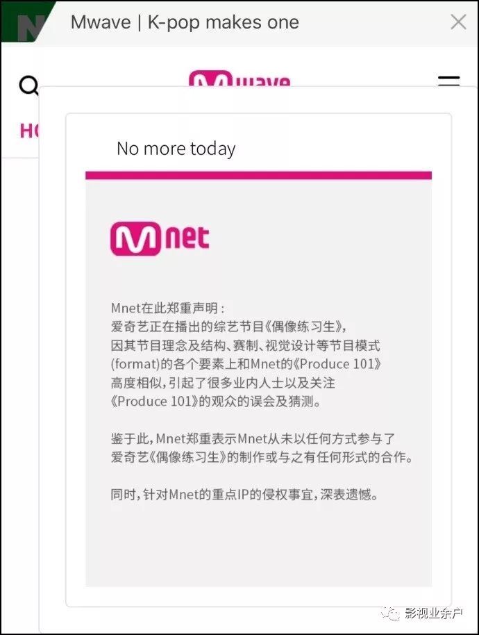 澳門(mén)六寶合典600圖,專(zhuān)家意見(jiàn)法案_RHN83.251創(chuàng )意版