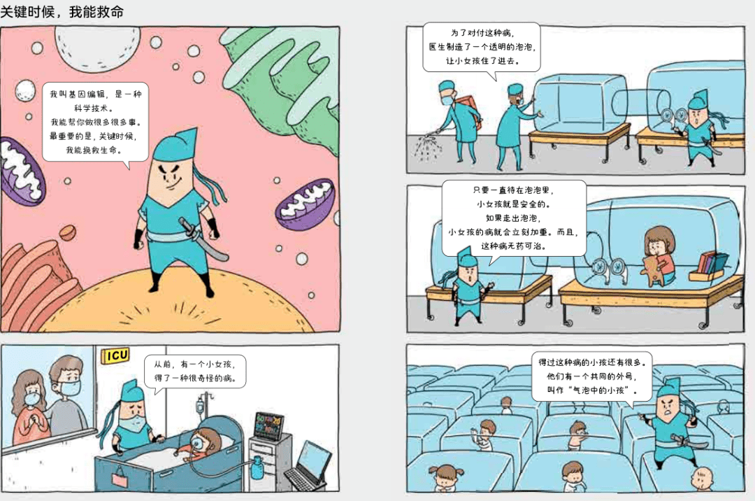 新澳門(mén)最新開(kāi)獎?dòng)涗洿笕?科學(xué)分析嚴謹解釋_HIN83.375可靠版