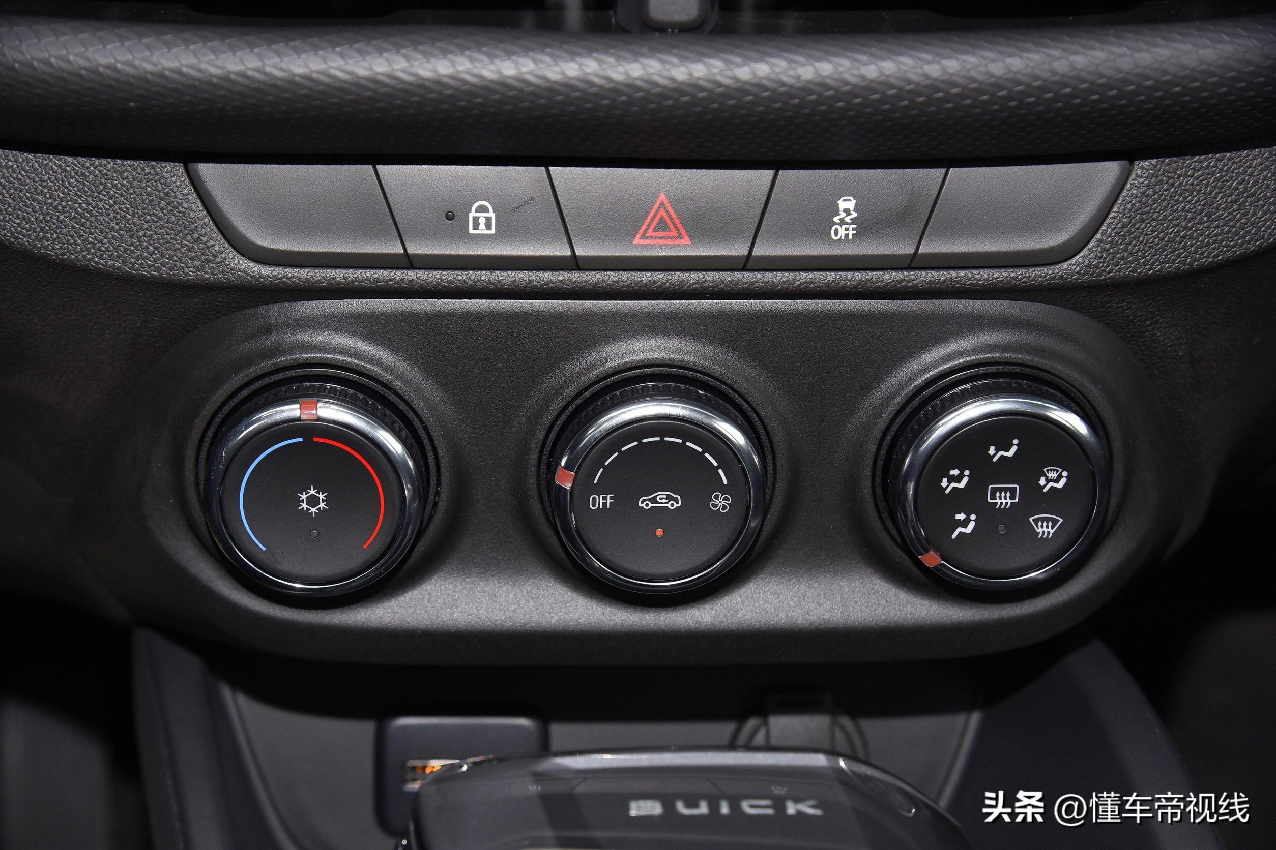 最新款威朗，科技駕馭未來(lái)，重塑駕駛體驗