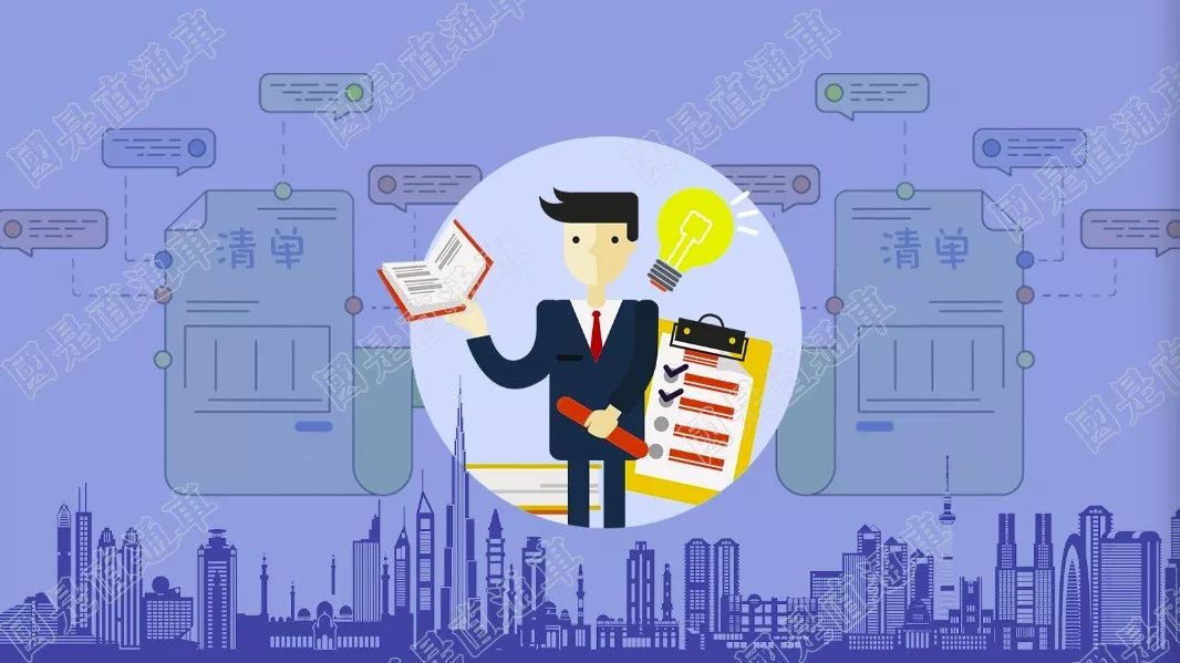 今晚新奧買(mǎi)什么特馬,社會(huì )責任實(shí)施_KYU9.486優(yōu)雅版