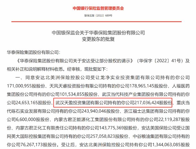 運動(dòng)場(chǎng)館燈具 第267頁(yè)