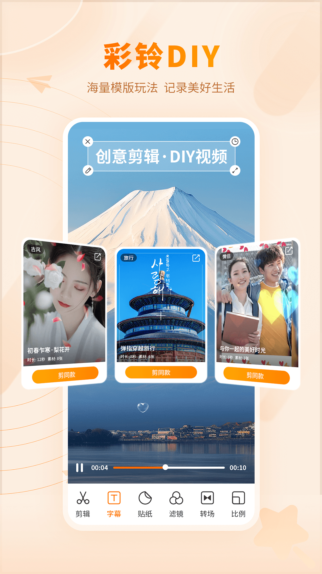 愛(ài)音樂(lè )最新互動(dòng)詳情，無(wú)限精彩的音樂(lè )體驗等你來(lái)