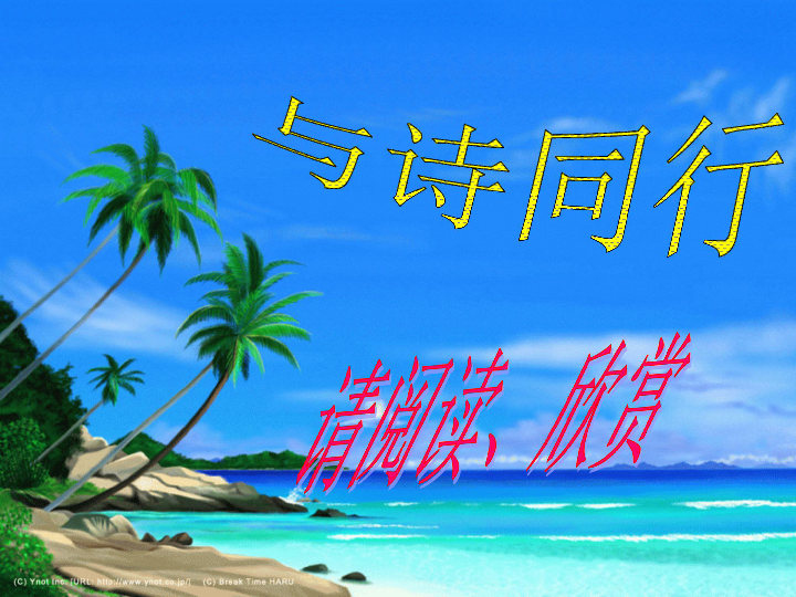 人海中的最新小說(shuō),?? 人海中的最新小說(shuō)，掀起閱讀狂潮！??