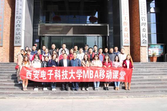 寶雞蔡家坡最新招聘探秘，小巷中的職業(yè)寶藏等你來(lái)發(fā)掘！